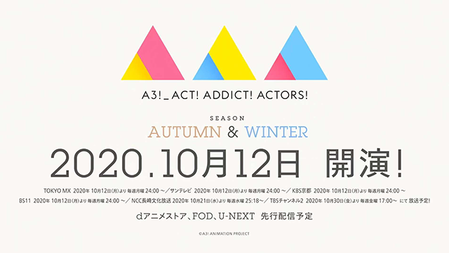 电视动画「A3!满开剧团」SEASON AUTUMN&amp;WINTER pv公开