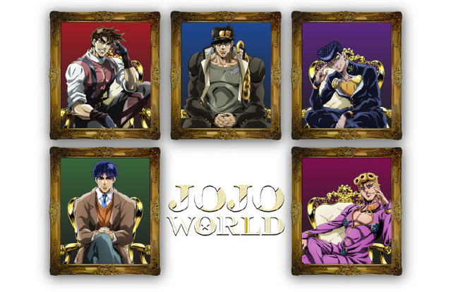 「JOJO WORLD」横滨主题乐园活动视觉图公开