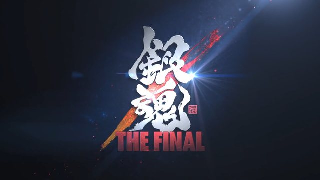 剧场版「银魂 The Final」新CM发布