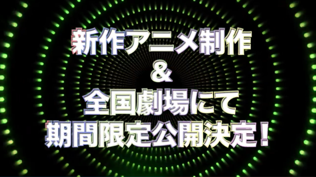 「阿松」宣布制作6周年纪念新作动画