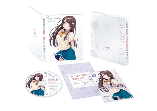 动画「青梅竹马绝对不会输的恋爱喜剧」Blu-ray&amp;DVD第二卷封面公开