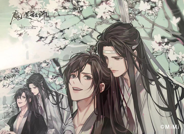 「魔道祖师」日语版广播剧插画公开