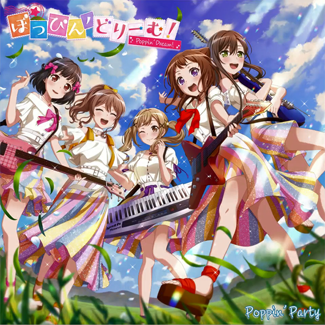 「BanG Dream！」Poppin'Party组合第17张专辑全曲视听片段公开